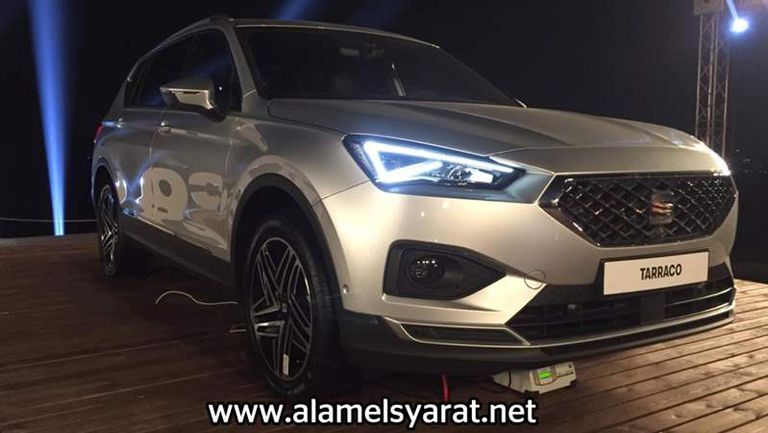 سيات تاراكو