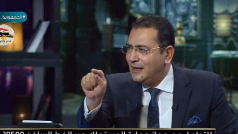 جهاز حماية المستهلك