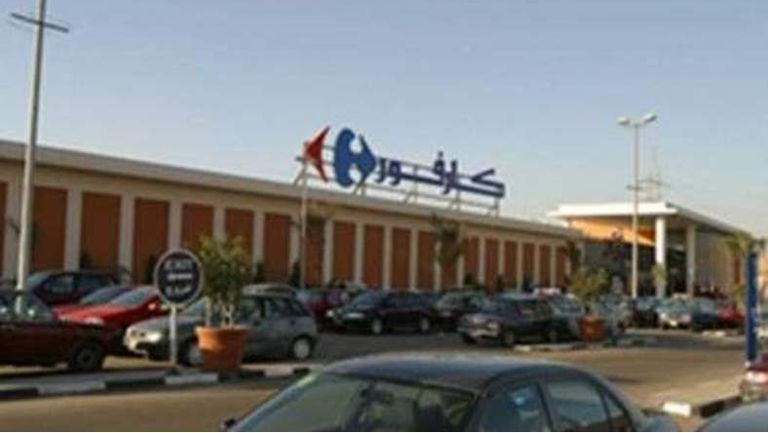 mn15289_750_424_12015914614