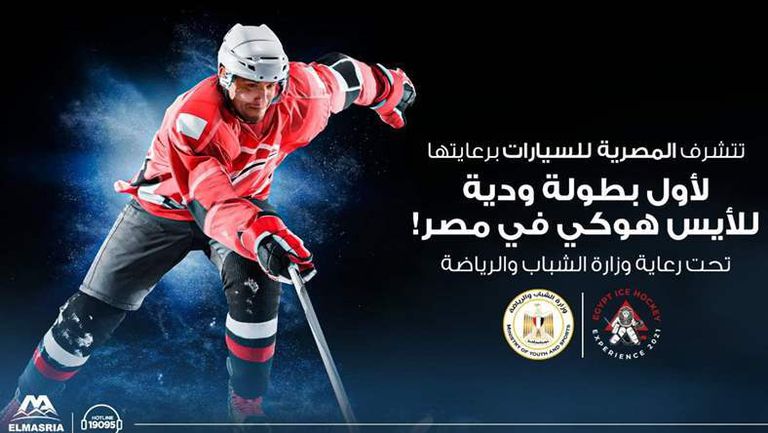 WhatsApp Image 2021-10-25 at 12.20.59 PM