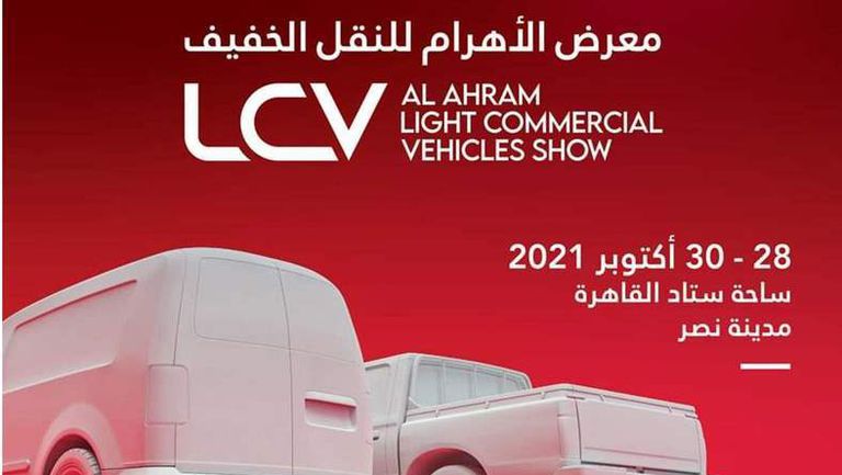 facebook_1635403043271_6859377526004727881