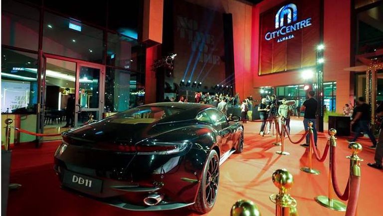 استون مارتن