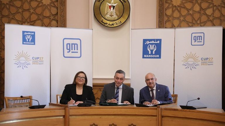 78af99b3-14b1-4c58-b543-d5833762936e