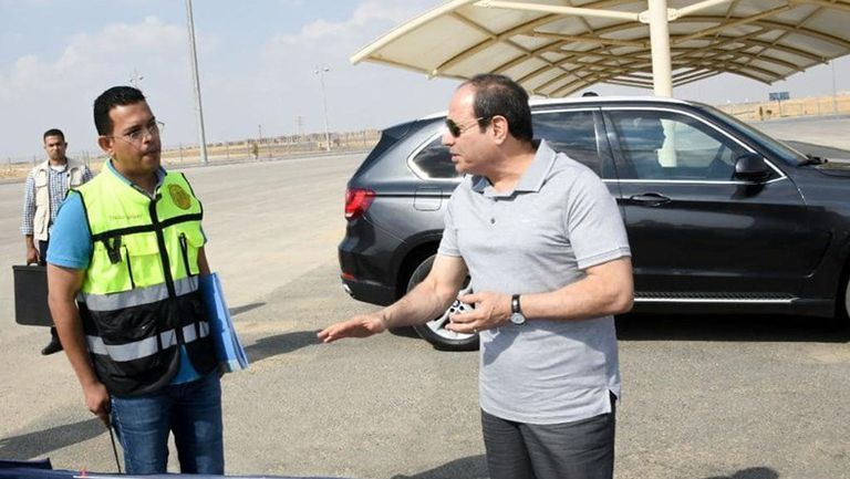 مدينة السيارات