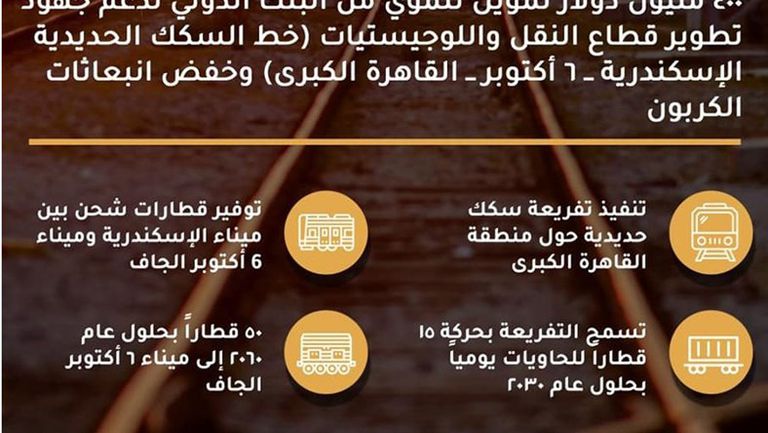 310518914_514965650673860_5133540549478290343_n