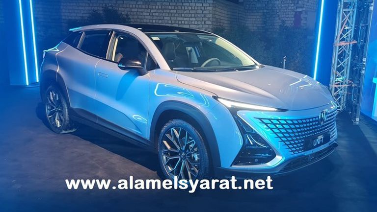 شانجان يوني-تي