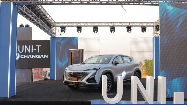 شانجان يوني-تي