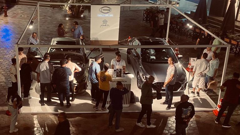 WhatsApp Image 2023-10-29 at 10.35.38 AM