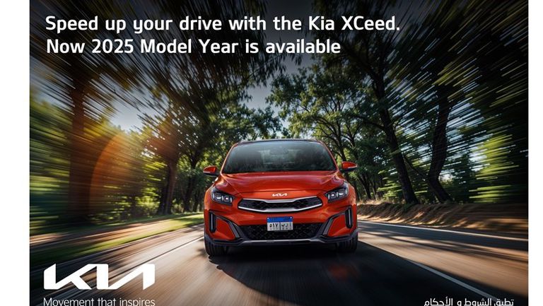 462364895_956399763198934_5498557305293490607_n