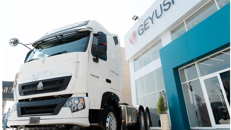 461879890_522784707160099_5695563217262487400_n