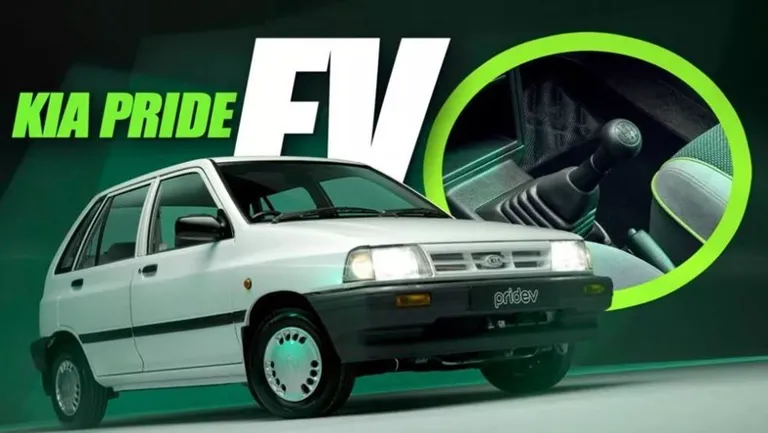 كيا برايد الكهربائية