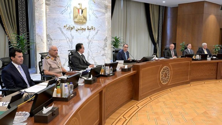 462653547_1042049677965452_249286280668281470_n