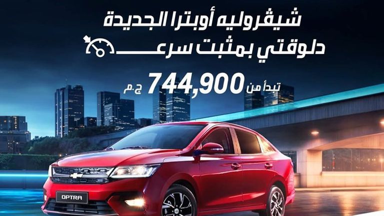 WhatsApp Image 2025-10-01 at 12.29.36 PM