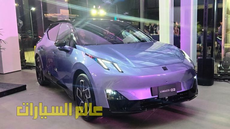 لينك آند كو 02