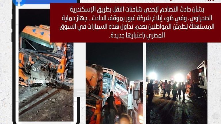 570362186_1253239873506805_1384818438727609289_n