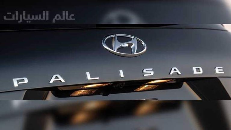 HYUNDAI SEVEN SEAT SUV