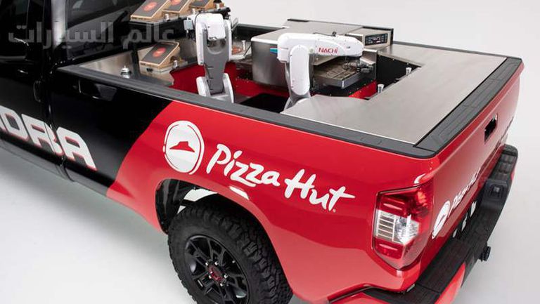 TOYOTA PIZZA1