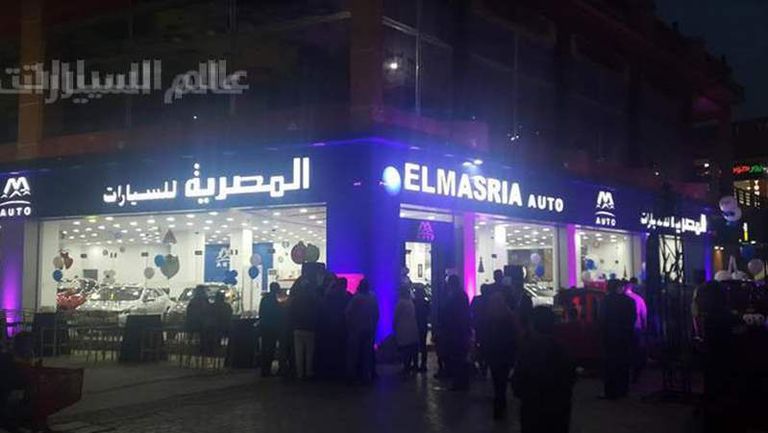 12201724196304093239545