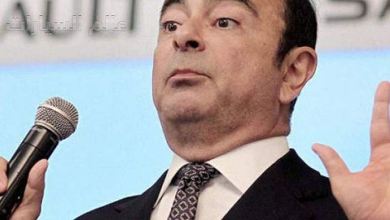 Ghosn