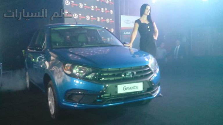 لادا جرانتا