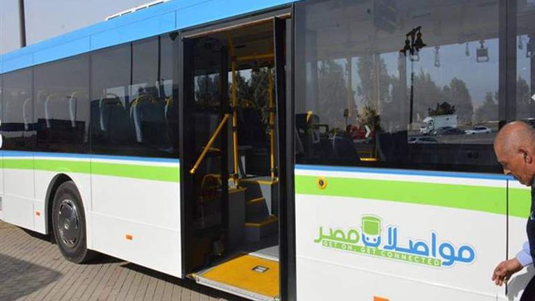 مواصلات مصر