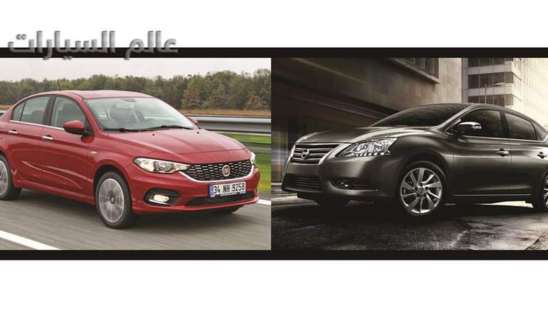 6201929123135850866708