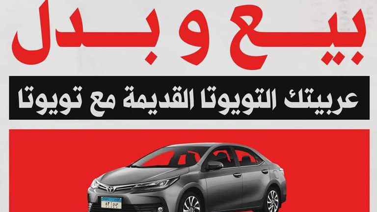 facebook_1605087874631_6732226492919649111