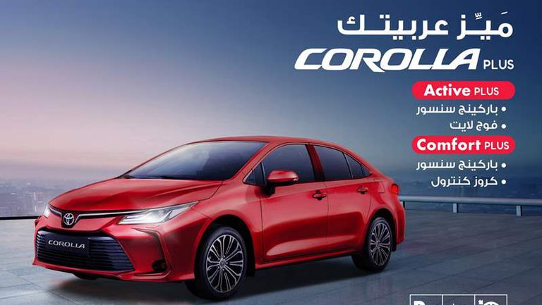 123438059_10158856597339583_7990624488356730355_o (1)