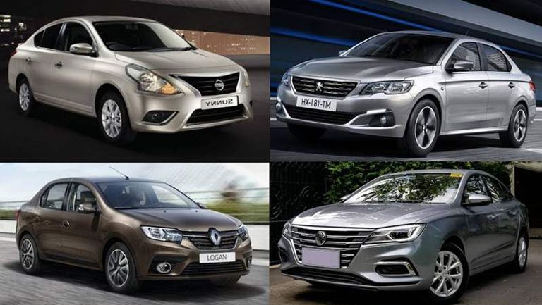 السيارات الاقتصادية