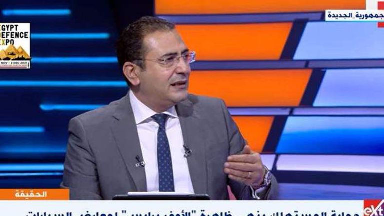 جهاز حماية المستهلك 3