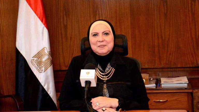 وزيرة التجارة والصناعة