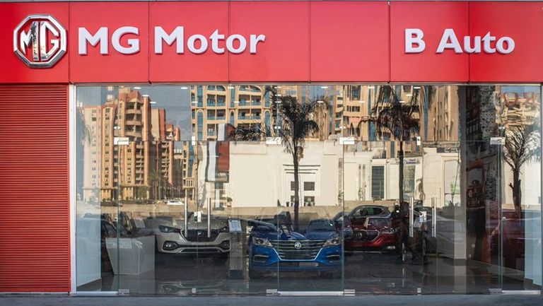 WhatsApp Image 2022-11-29 at 4.18.34 PM