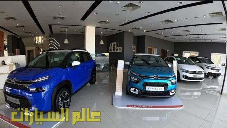 سيارات سيتروين 2023