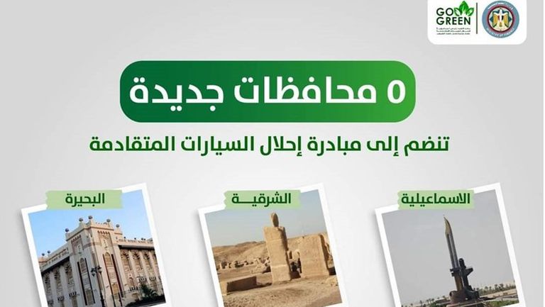 FB_IMG_1667735930706