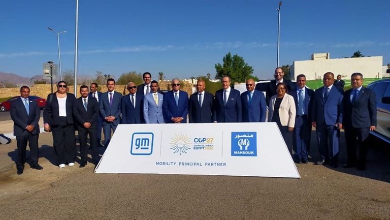 WhatsApp Image 2022-11-08 at 12.56.07 PM (1)