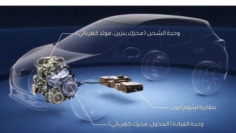 نيسان إي-باور 2