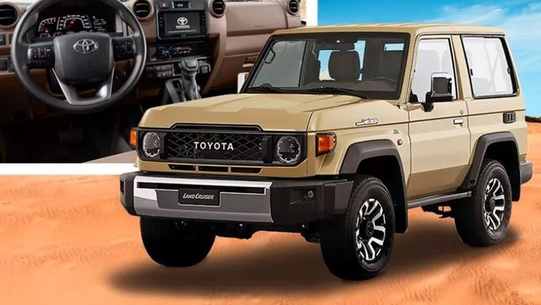 تويوتا لاند كروزر 3 أبواب