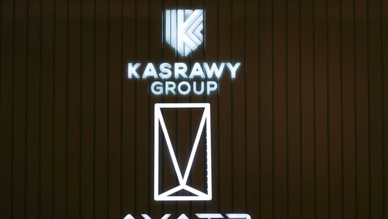 WhatsApp Image 2025-11-16 at 2.40.15 PM