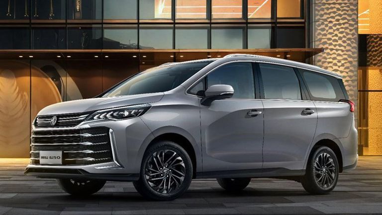 إم جي G50 بلس