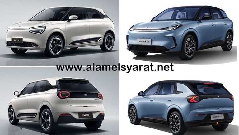 مقارنة أرك فوكس وبوكس --