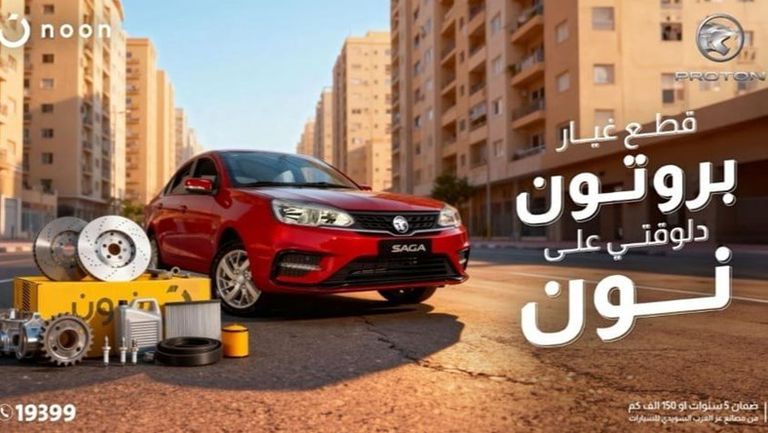 WhatsApp Image 2025-11-23 at 7.17.52 PM