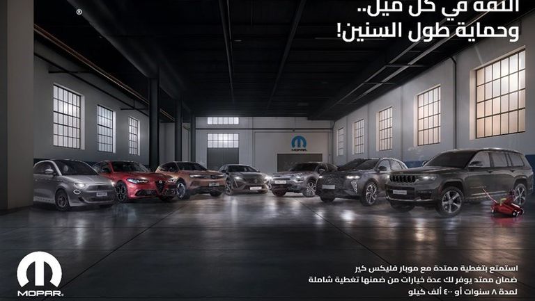 WhatsApp Image 2025-11-30 at 12.08.16 PM (5)