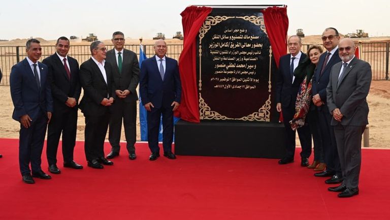 وضع حجر اساس مصنع ماك (1)