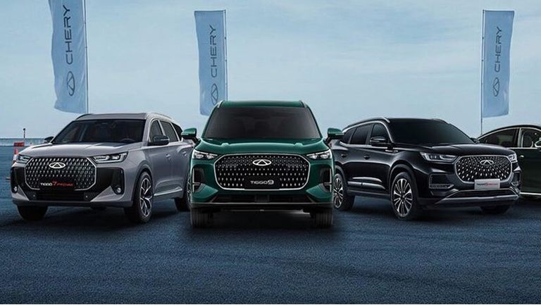 سيارات شيري