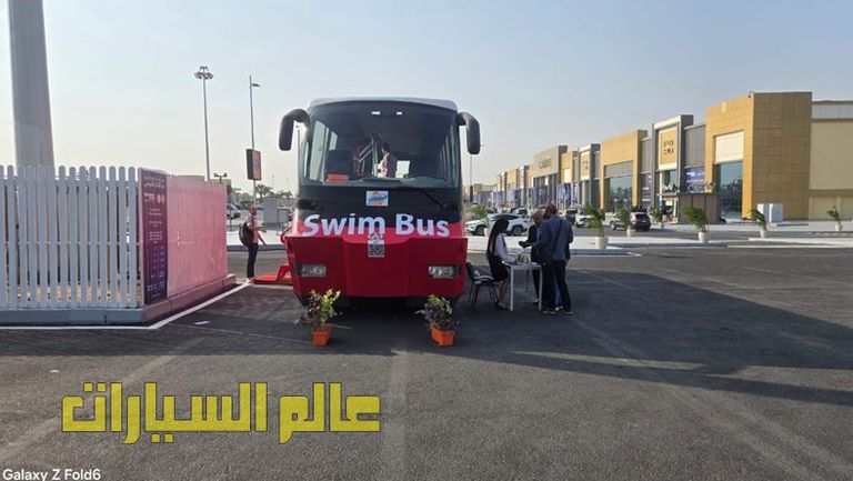 WhatsApp Image 2025-11-09 at 2.28.00 PM