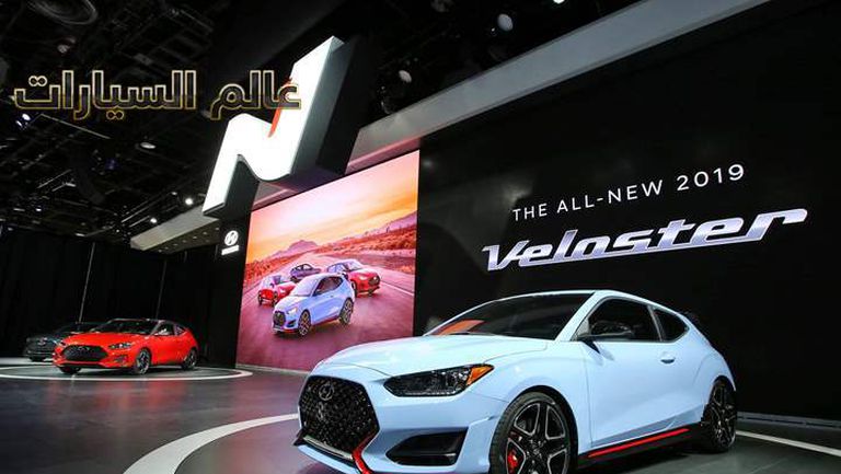 Hyundai Detroit Autoshow