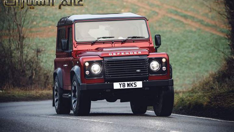 DEFENDER V8  (3)