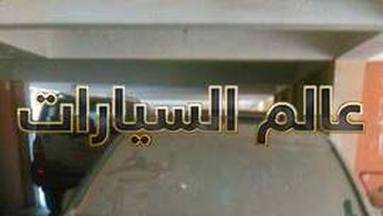 27496138_801795113355890_1937729599_n