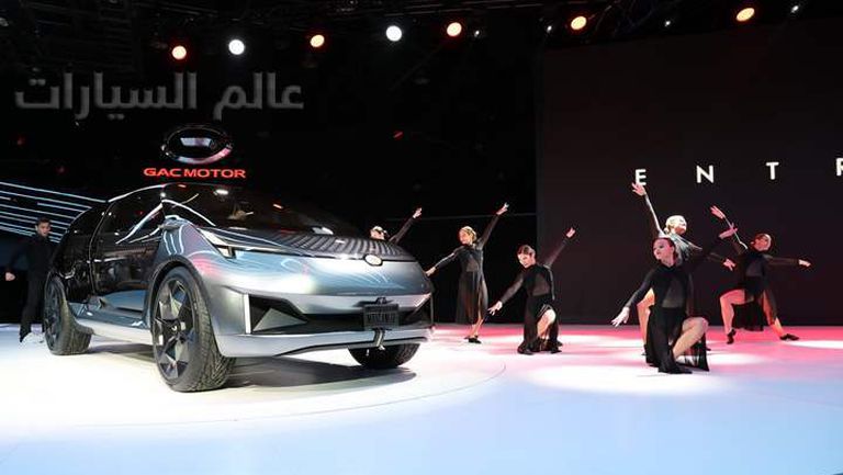 0eea253a-gac-entraze-10