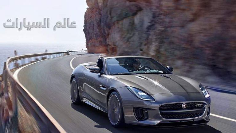 Jaguar-F-Type-2018-1600-05